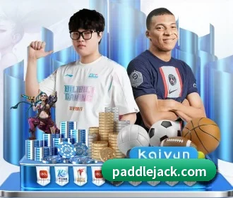 好博体育app网页版 APP